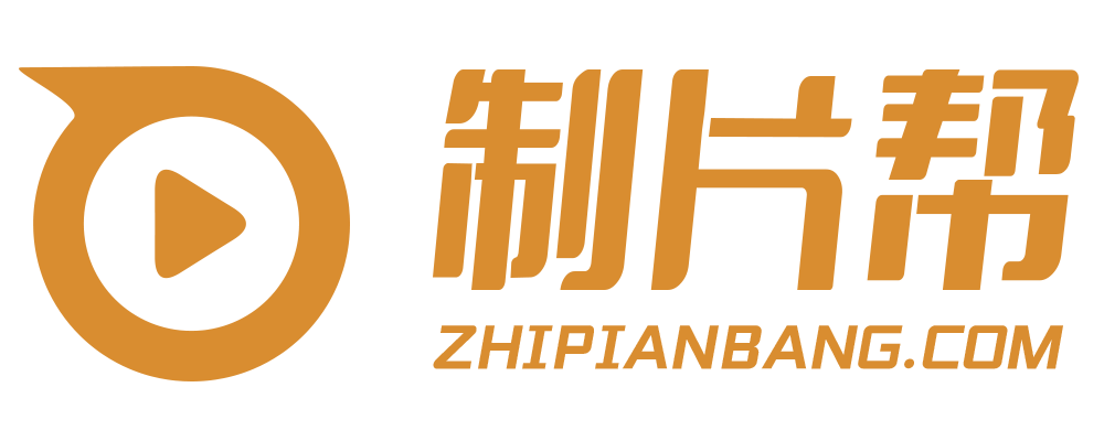 托克逊县宣传片制作